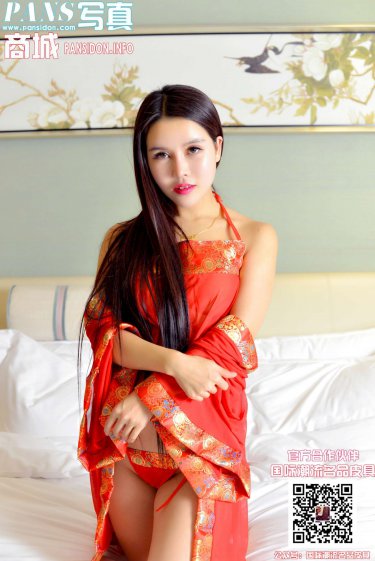 我爱我家