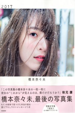 小SAO货揉揉你的奶真大视频